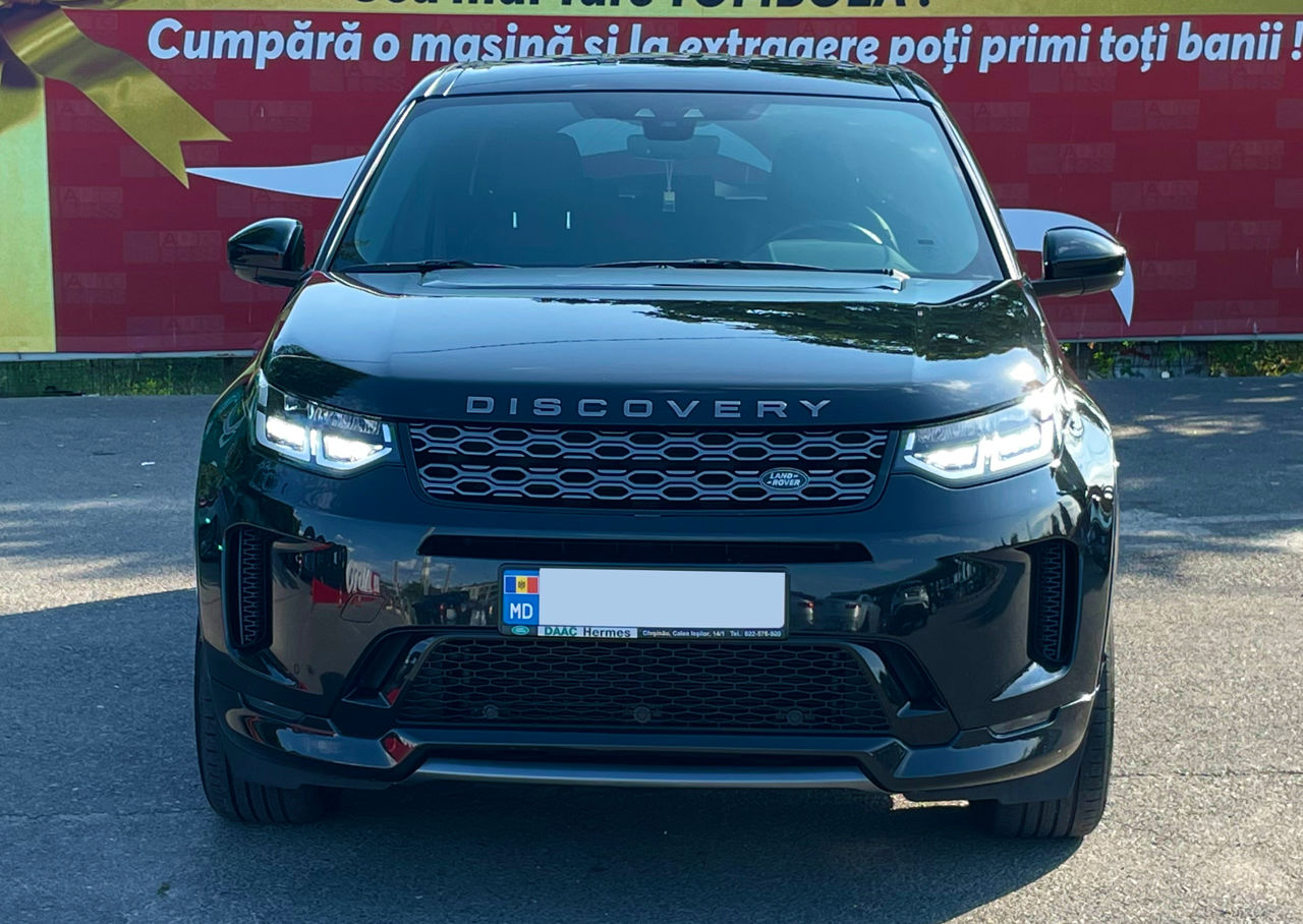 Land Rover Discovery