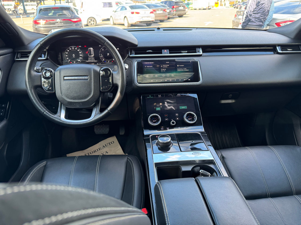 Land Rover Range Rover Velar