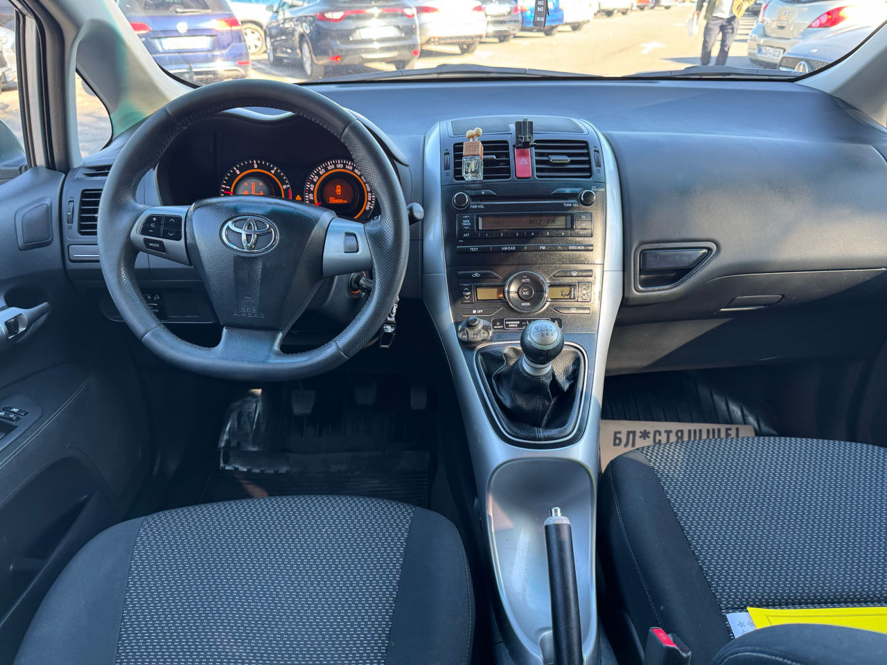 Toyota Auris