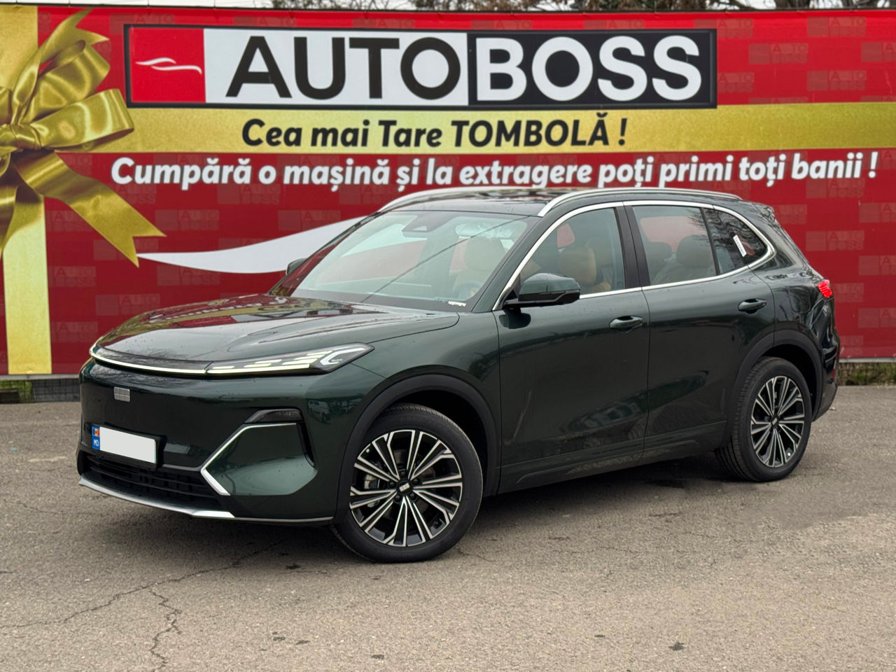 Geely Galaxy Starship 7