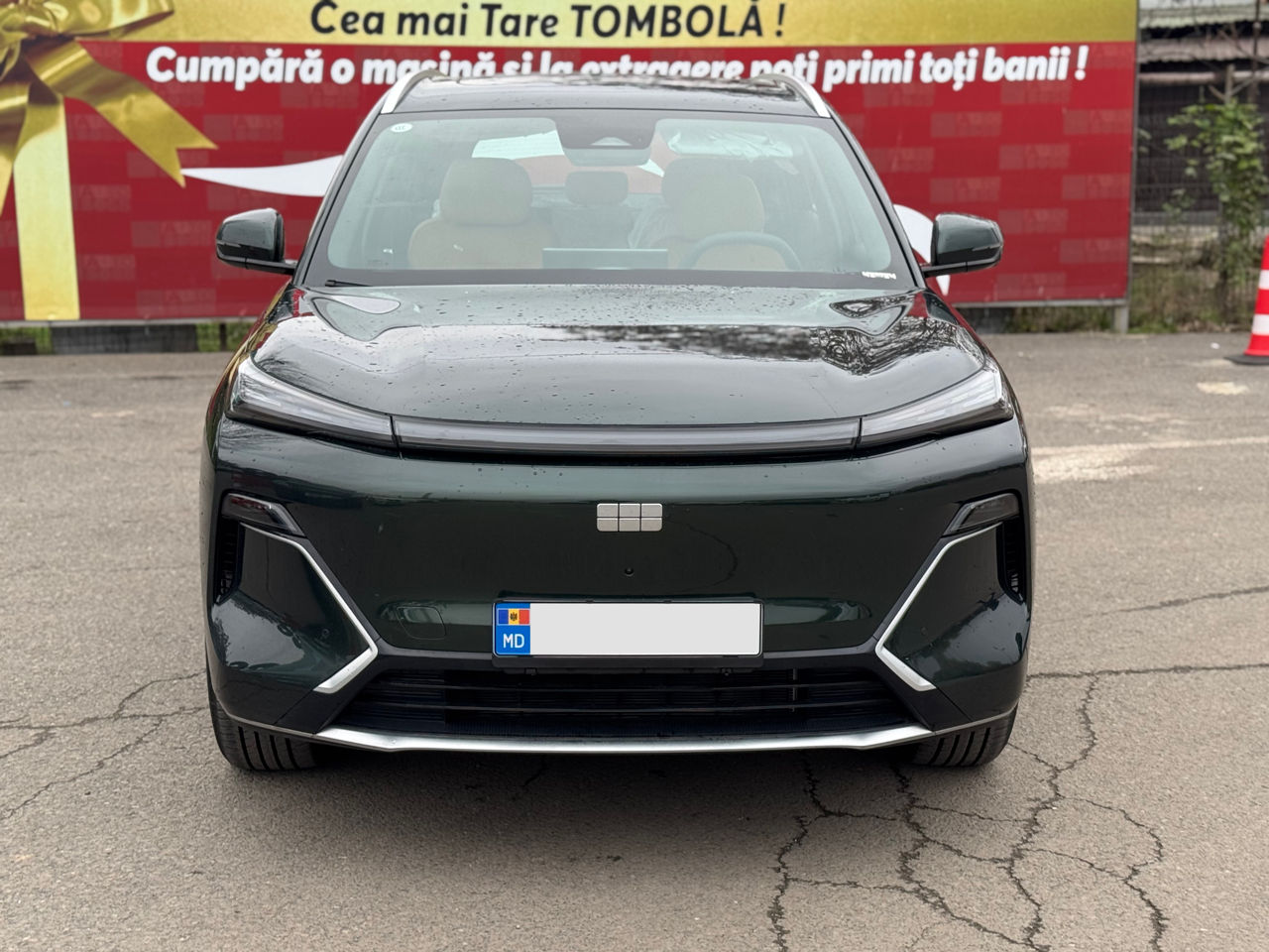 Geely Galaxy Starship 7