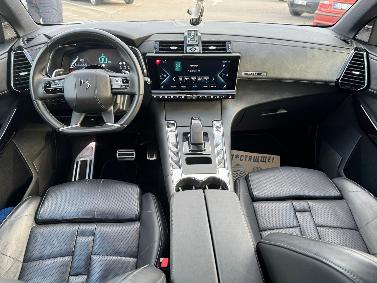 DS Automobiles DS7 Crossback