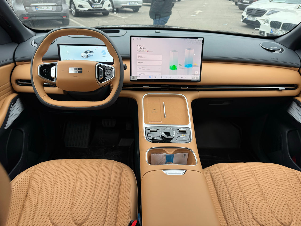 Geely Galaxy Starship 7