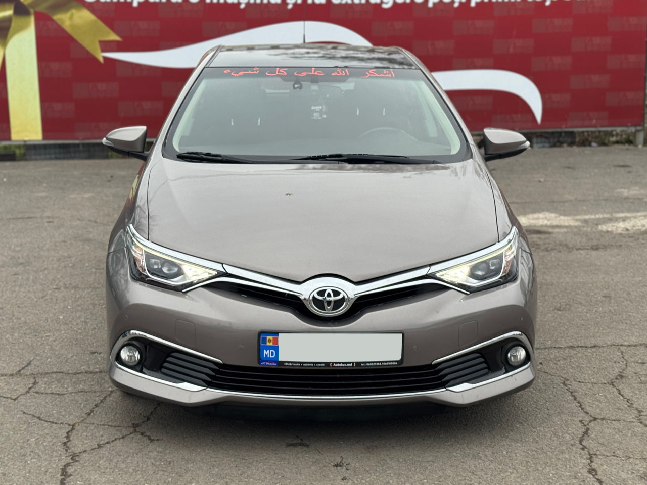 Toyota Auris
