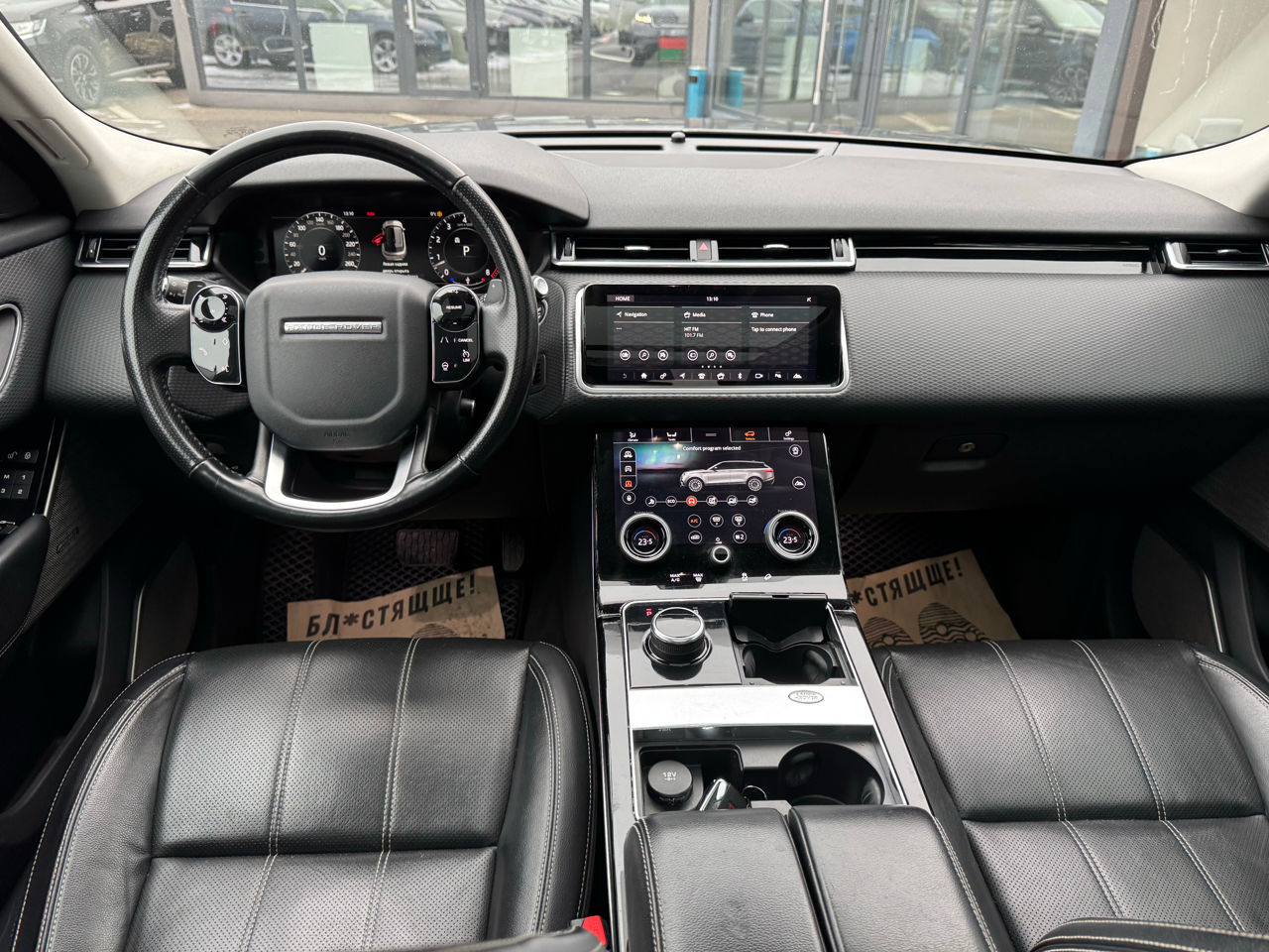 Land Rover Range Rover Velar